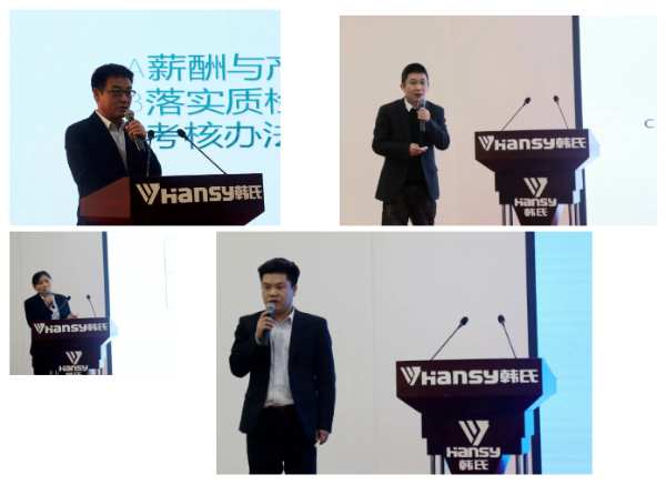 韩氏 · HANSY | 沙场秋点兵，中原集团召开月度述职暨表彰大会