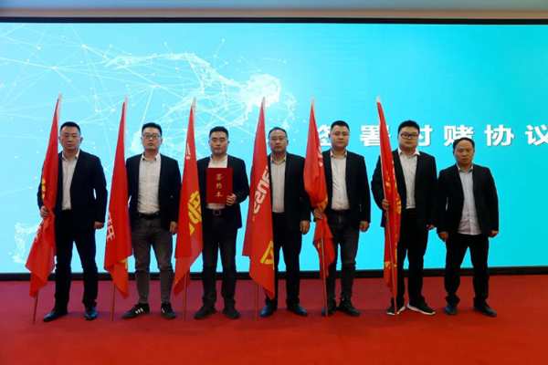 韩氏 · HANSY | 沙场秋点兵,中原集团召开月度述职暨表彰大会