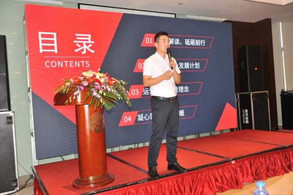 对话福庆南通运营中心总经理孔令佐，揭秘福庆家居直营仓战略布局