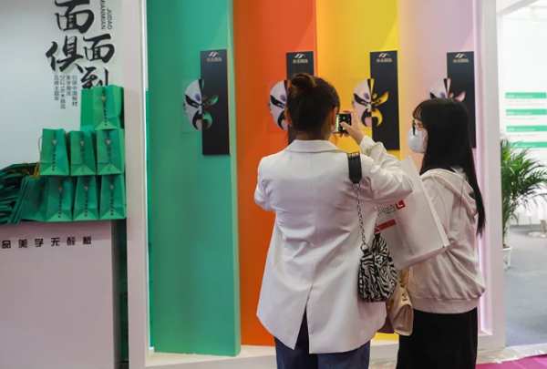 亦木良品2021北京建筑材料博览会-面面俱到主题展圆满收官