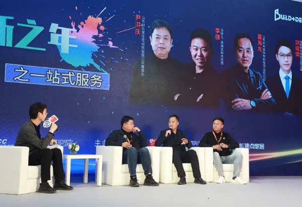 亦木良品2021北京建筑材料博览会-面面俱到主题展圆满收官