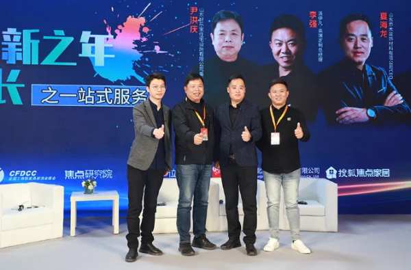 亦木良品2021北京建筑材料博览会-面面俱到主题展圆满收官