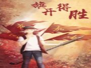 【安氏亚森板材】高考加油！愿你不负韶华，青春无悔