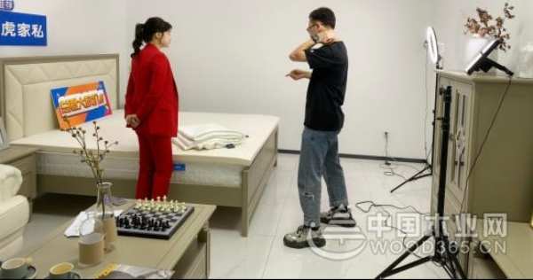 “家居直播带货,总裁变网红”—— 双虎集团总裁直播专访