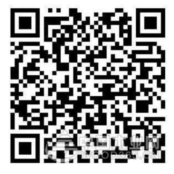 聚势赢未来·2020兔宝宝地板联合DOMOTEX asia开启全球线上招商会