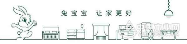 兔宝宝易装社区店全国招商！