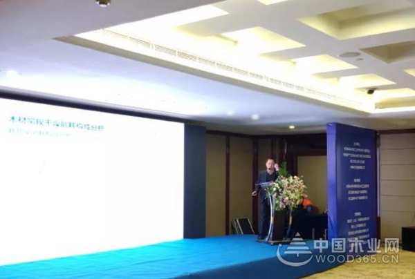 同方亮相第十七次全国木材干燥学术研讨会