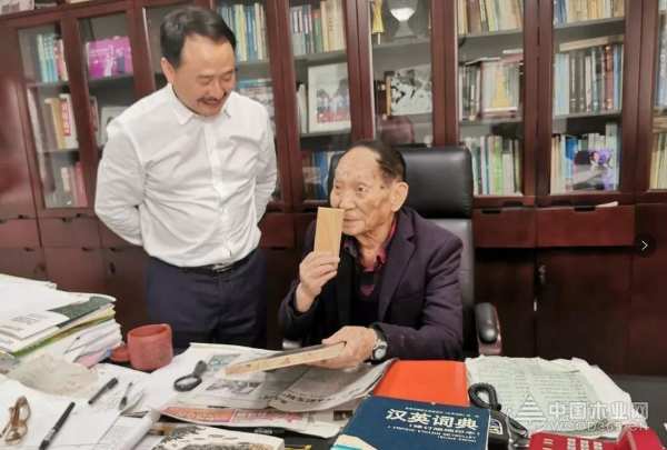 缘起香杉 壮象祝袁隆平院士90寿诞快乐！