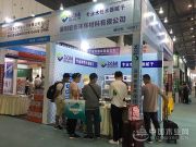 汉林携德国进口PNZ木蜡油精彩亮相2019成都家具展
