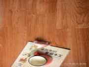 孩子的童年，父母的晚年，选择用心呵护
