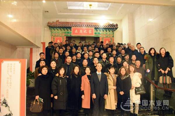 携手森鹿，智赢未来——森鹿品牌25周年年终感恩答谢会在杭州召开！