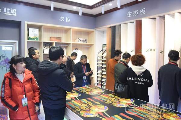 “壮心同聚 象行天下”2019广西壮象木业全国经销商年度盛会暨品牌战略/新品发布会圆满落幕