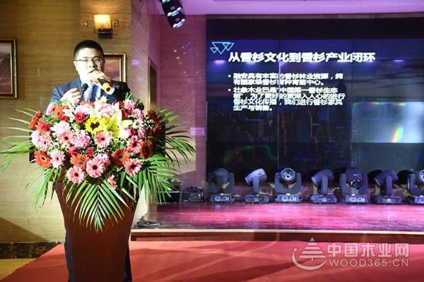 “壮心同聚 象行天下”2019广西壮象木业全国经销商年度盛会暨品牌战略/新品发布会圆满落幕