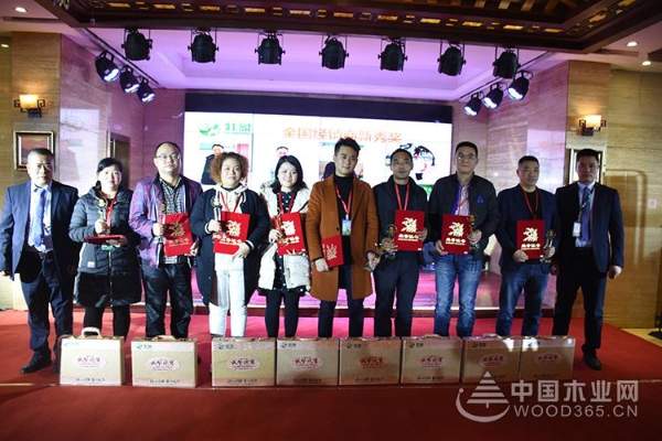 “壮心同聚 象行天下”2019广西壮象木业全国经销商年度盛会暨品牌战略/新品发布会圆满落幕