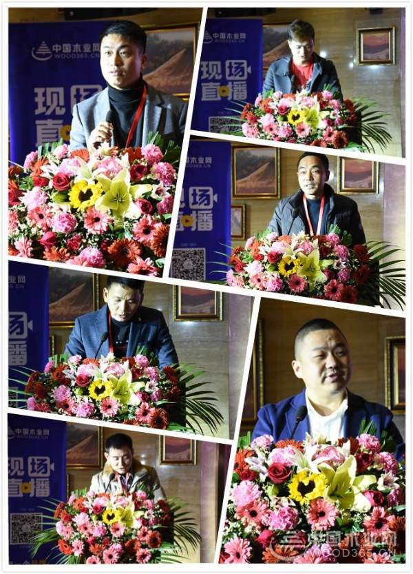 “壮心同聚 象行天下”2019广西壮象木业全国经销商年度盛会暨品牌战略/新品发布会圆满落幕