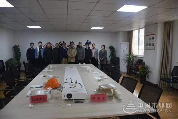 再迎贵宾 志邦、索菲亚深度考察科林木业