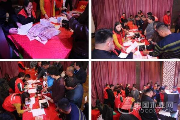 平安树“品牌•品质•品味”北京站暨平安树北京合作伙伴研讨会圆满召开！