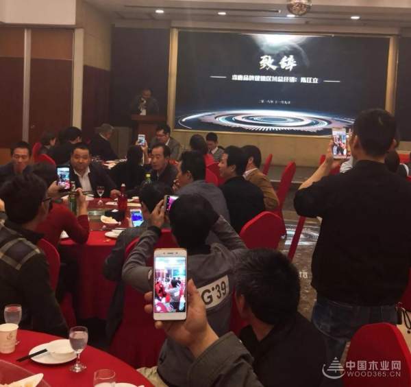 森鹿全国油木工俱乐部活动建德站圆满落幕