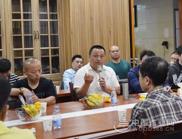 益家居召开福建区股东座谈会