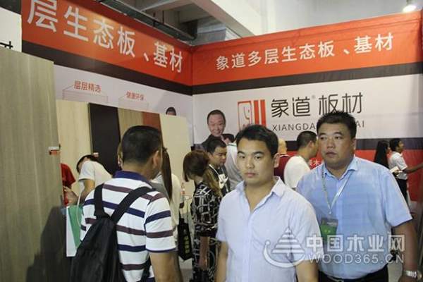 惊艳木博会 象道板材签约多家区域加盟商！