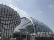 抢先看——兔宝宝木门进驻”地信大会“
