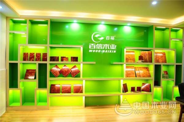 王者风范,谁与争锋!百信木业实力问鼎“建筑模板十大品牌”!