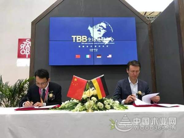 兔宝宝，德国造！